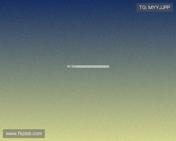 WCBA全明星赛南北区明星阵容及单项赛选手名单正式公布 WCBA全明星赛南北区明星阵容及单项赛选手名单正式公布